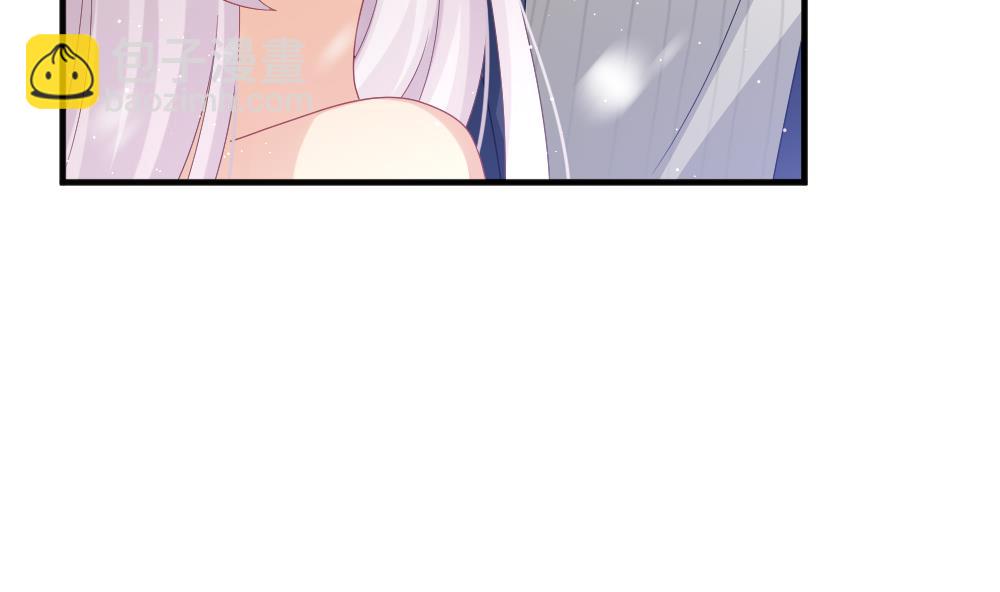 《拂晓的花嫁》第390话 终局 5 第49页