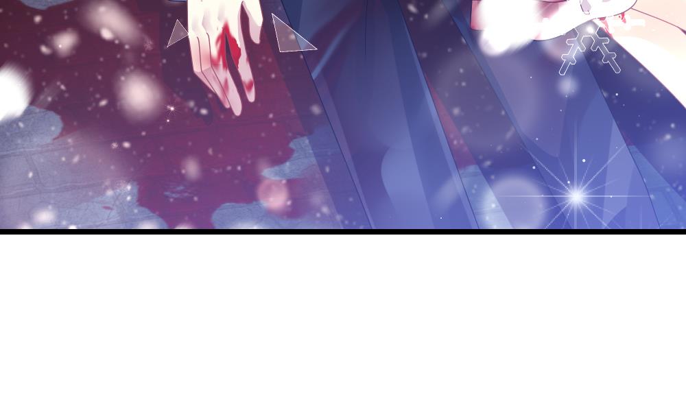 《拂晓的花嫁》第391话 终局 6 第34页