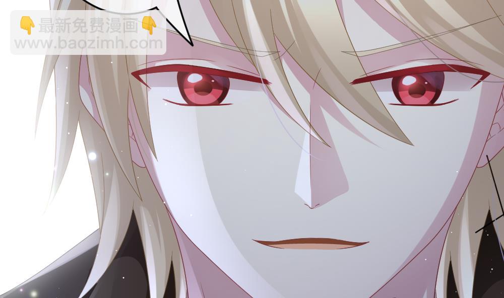 《拂晓的花嫁》第389话 终局 4 第34页