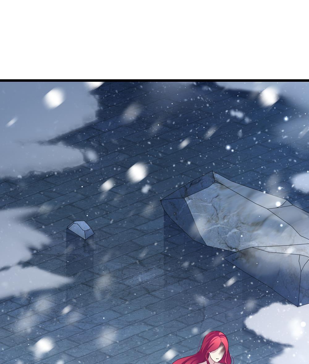 《拂晓的花嫁》第389话 终局 4 第37页