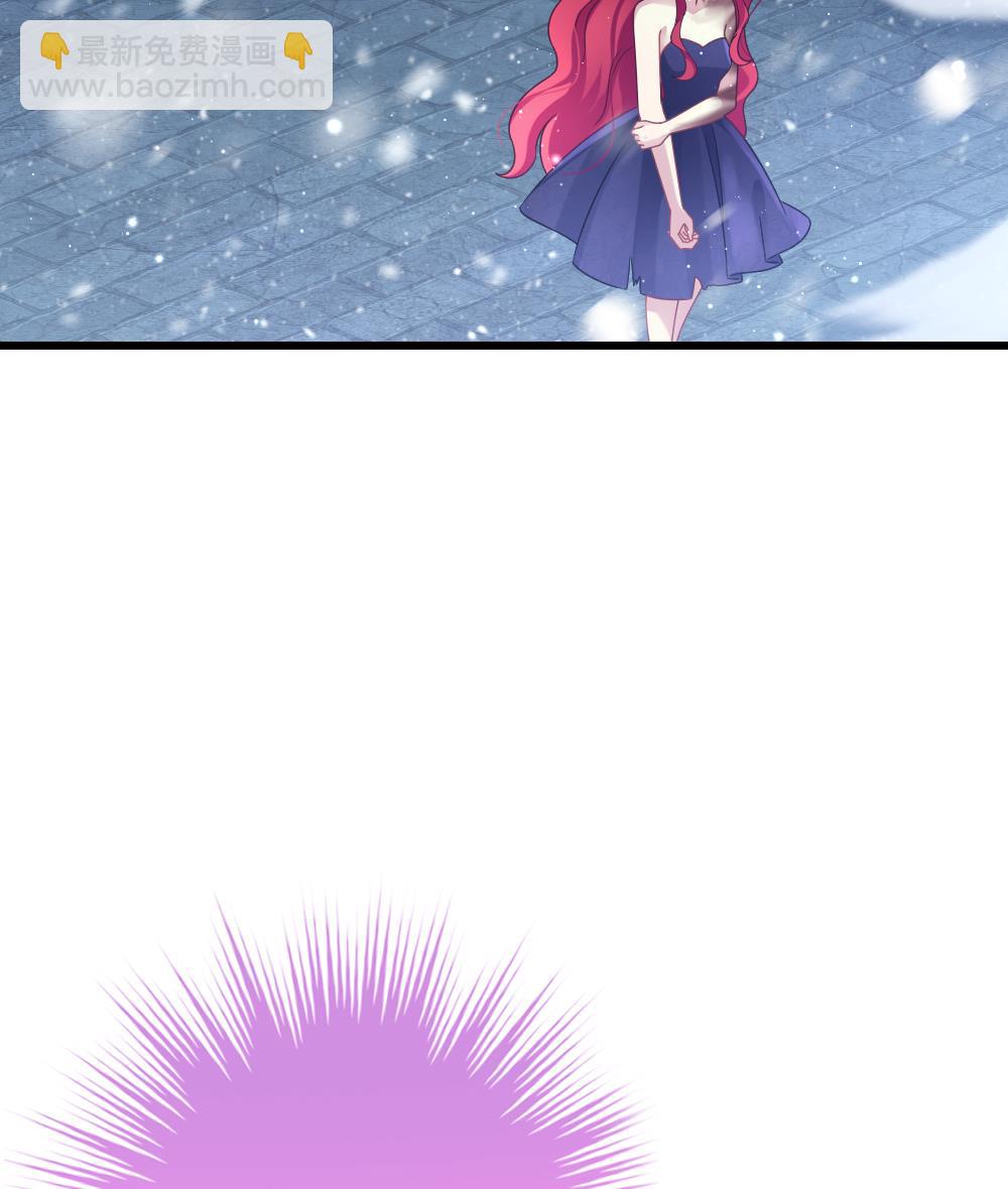 《拂晓的花嫁》第389话 终局 4 第38页