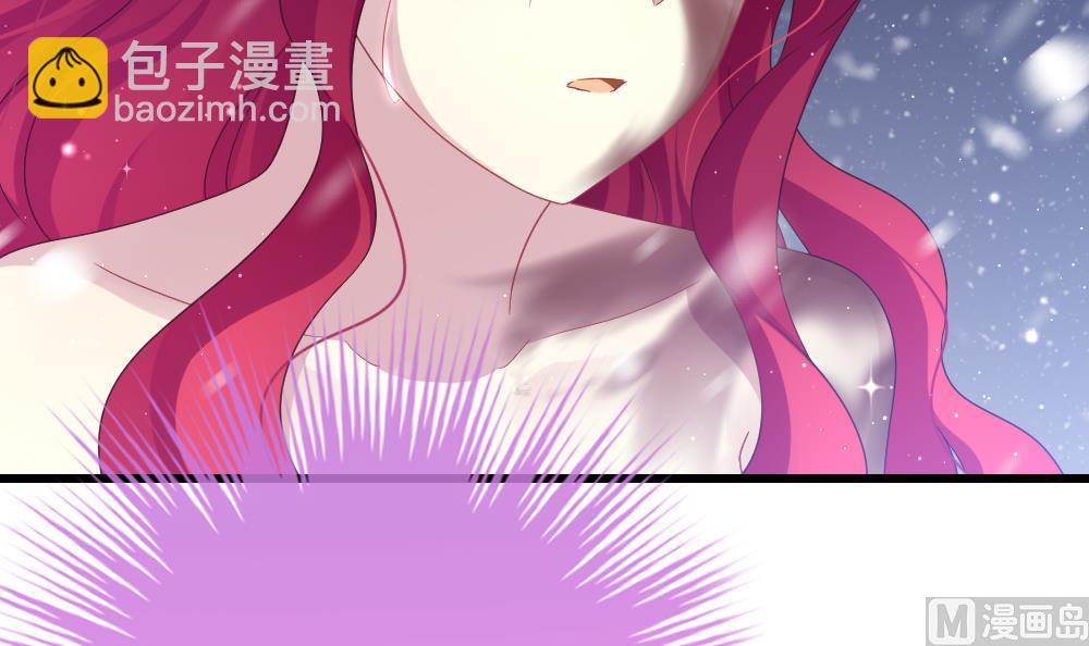 《拂晓的花嫁》第389话 终局 4 第42页