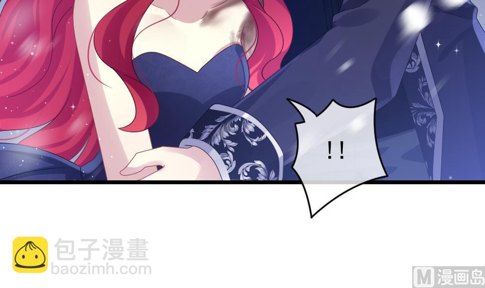 《拂晓的花嫁》第389话 终局 4 第48页