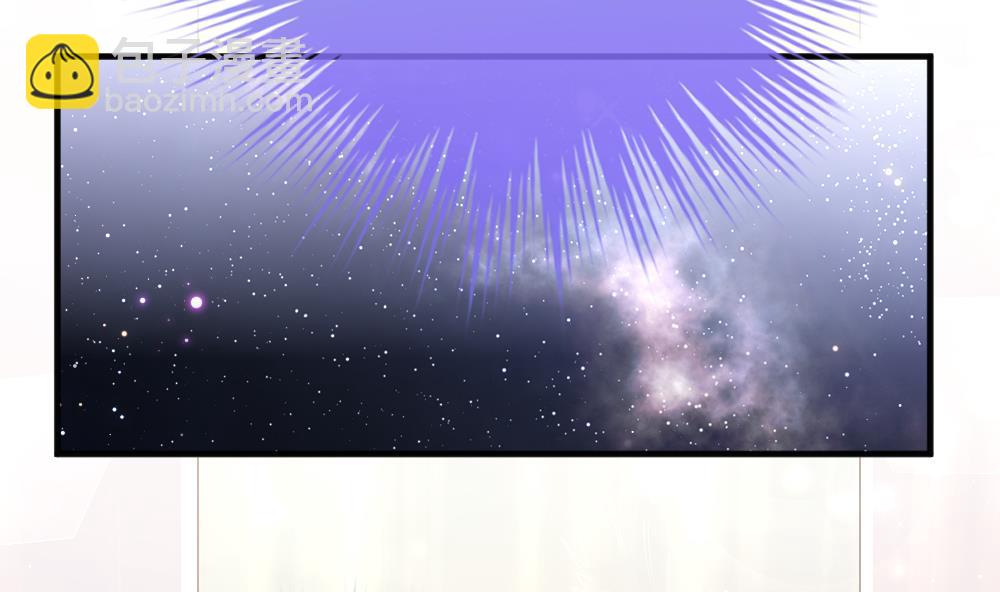 《拂晓的花嫁》第393话 终局 8 第5页