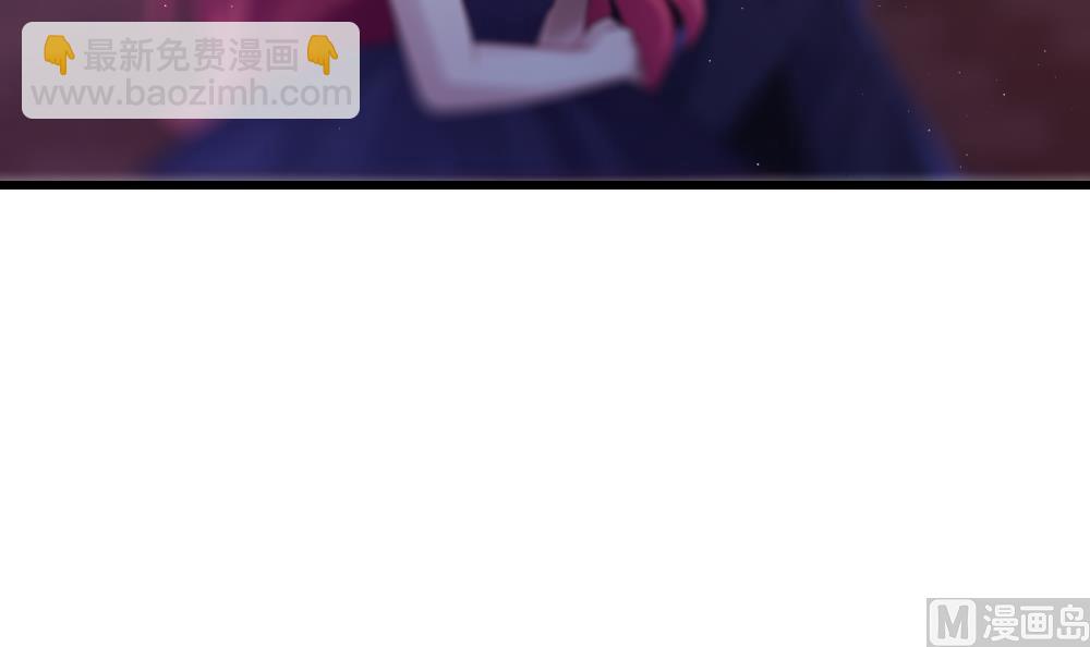 《拂晓的花嫁》第394话 终局 9 第18页
