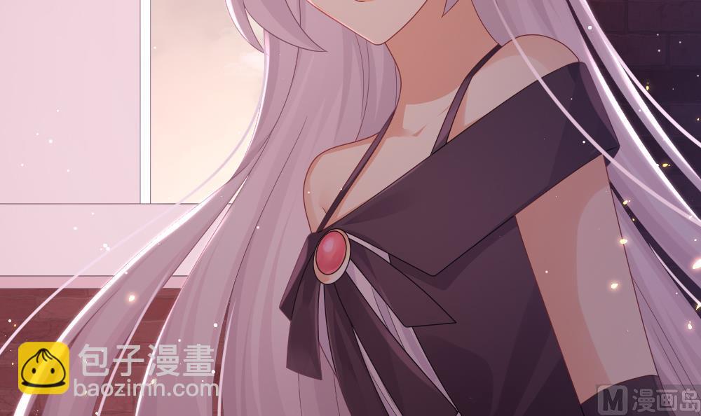 《拂晓的花嫁》第394话 终局 9 第39页