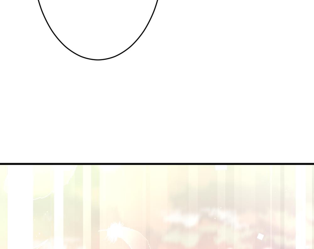 《拂晓的花嫁》第392话 终局 7 第38页