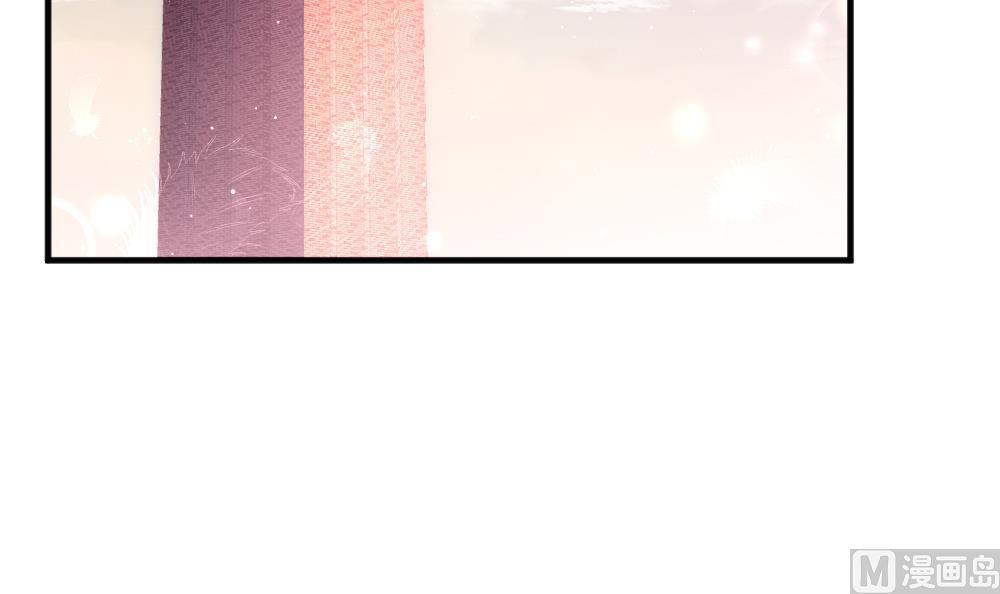 《拂晓的花嫁》第392话 终局 7 第42页