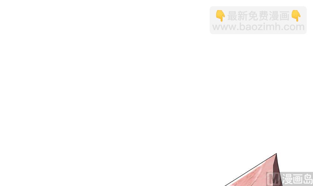 《拂晓的花嫁》第395话 终局 10 第24页