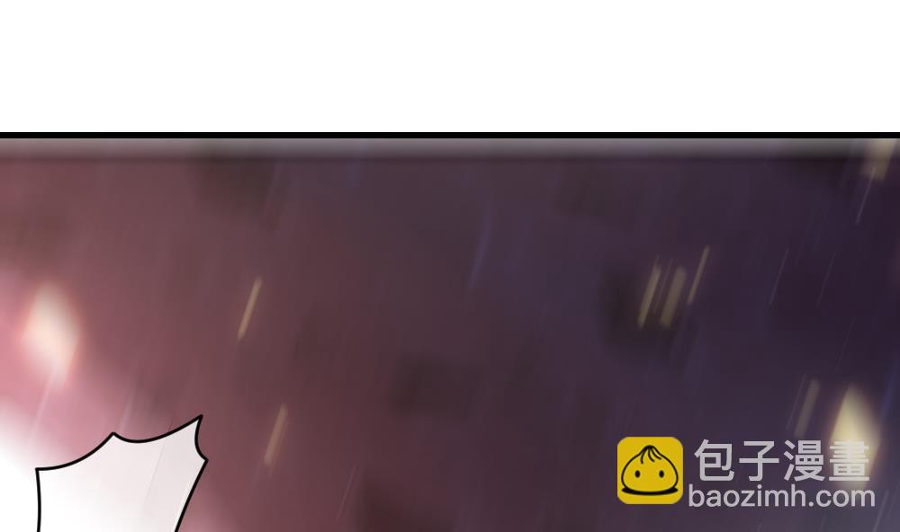 《拂晓的花嫁》第395话 终局 10 第28页