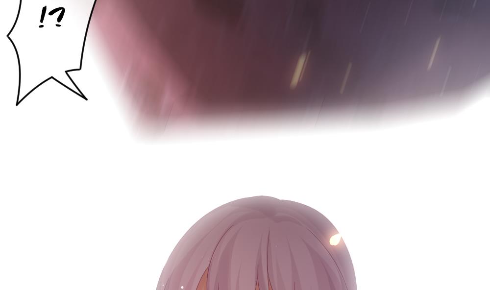《拂晓的花嫁》第395话 终局 10 第29页
