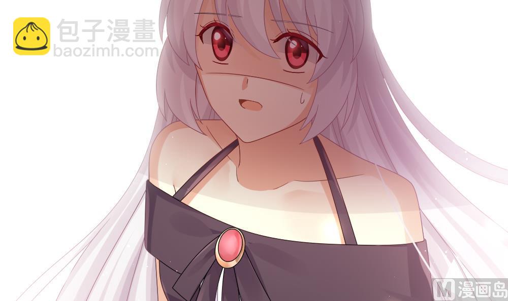 《拂晓的花嫁》第395话 终局 10 第30页