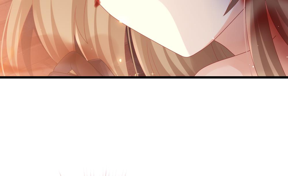 《拂晓的花嫁》第395话 终局 10 第43页
