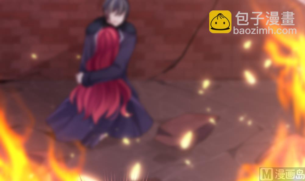 《拂晓的花嫁》第395话 终局 10 第48页