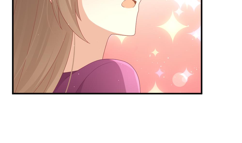 《拂晓的花嫁》第399话 拂晓的花嫁 3 第23页