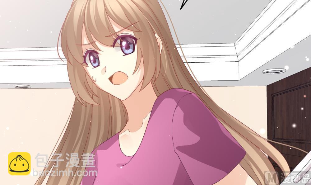 《拂晓的花嫁》第399话 拂晓的花嫁 3 第36页