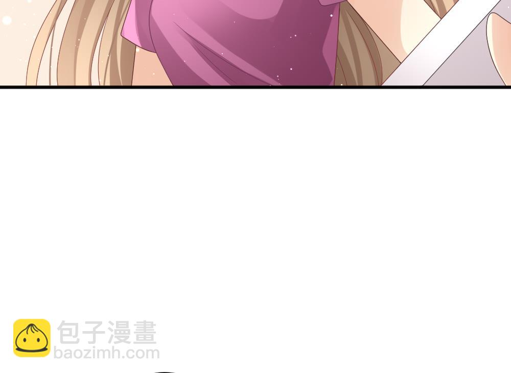 《拂晓的花嫁》第399话 拂晓的花嫁 3 第37页