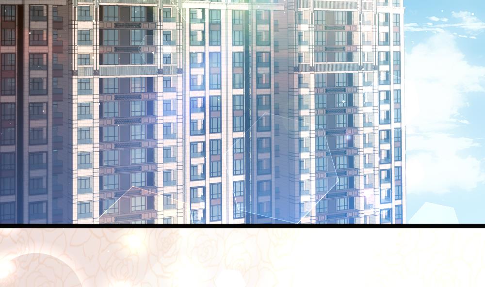 《拂晓的花嫁》第399话 拂晓的花嫁 3 第8页