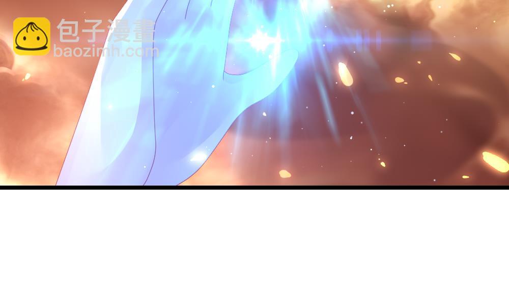 《拂晓的花嫁》第398话 拂晓的花嫁 2 第20页