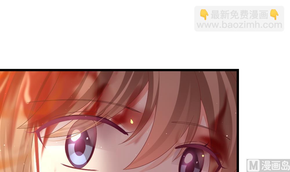 《拂晓的花嫁》第397话 拂晓的花嫁 1 第18页