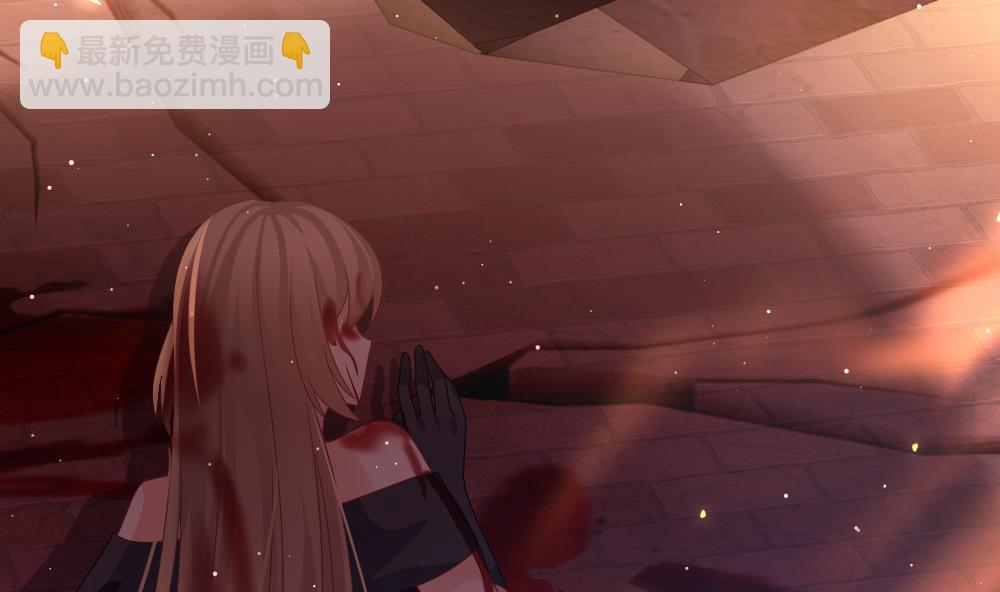 《拂晓的花嫁》第397话 拂晓的花嫁 1 第22页