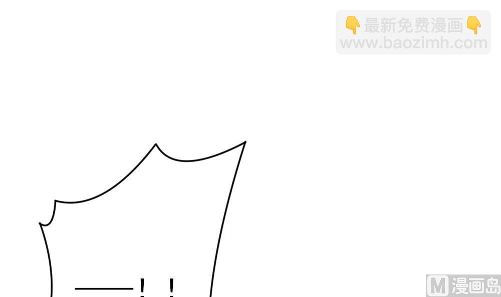 《拂晓的花嫁》第397话 拂晓的花嫁 1 第24页