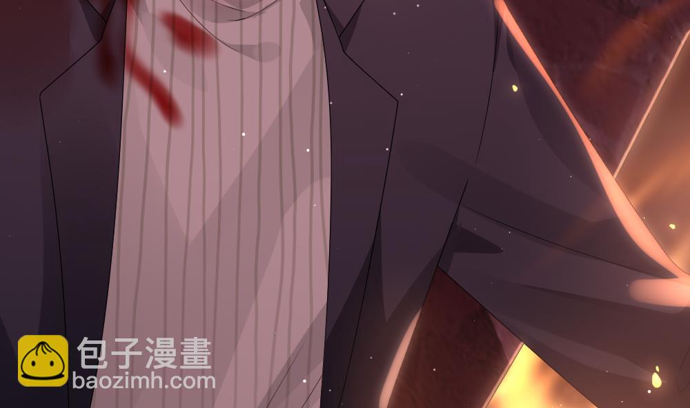 《拂晓的花嫁》第397话 拂晓的花嫁 1 第31页