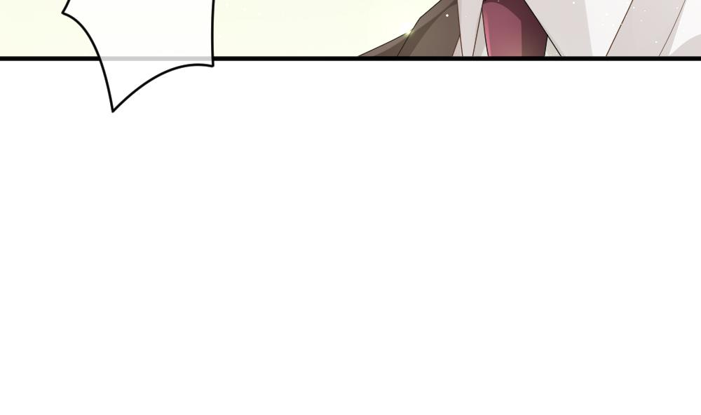 《拂晓的花嫁》第402话 拂晓的花嫁 6 第37页