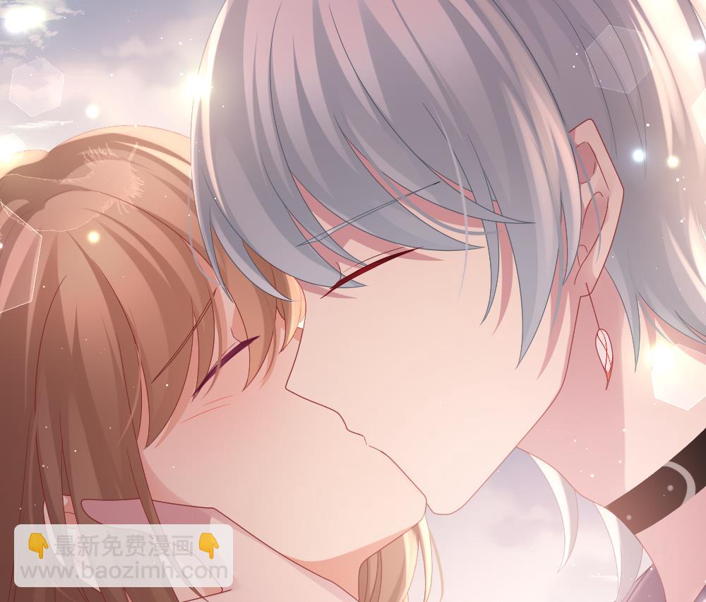 《拂晓的花嫁》第402话 拂晓的花嫁 6 第44页
