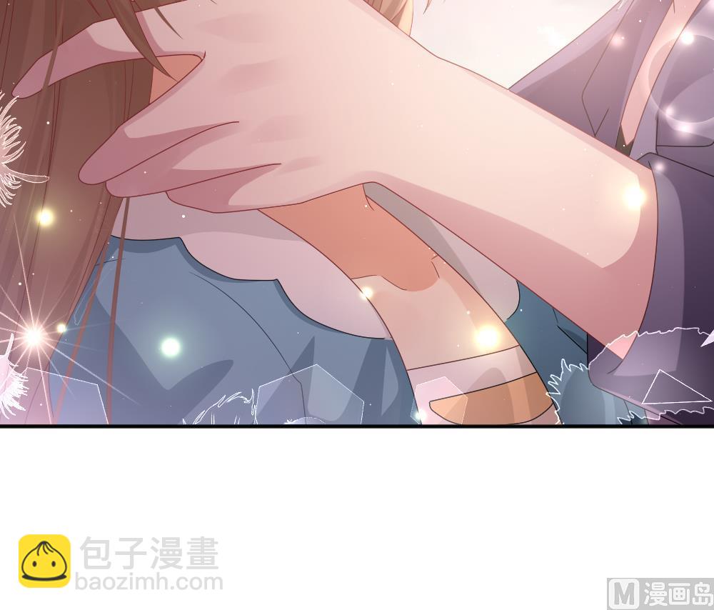《拂晓的花嫁》第402话 拂晓的花嫁 6 第45页