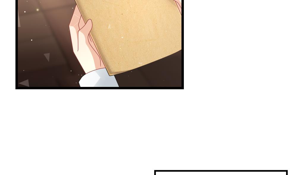 《拂晓的花嫁》第403话 完结篇 1 第17页