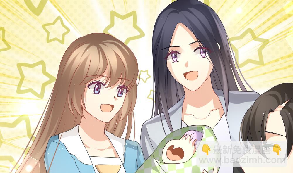 《拂晓的花嫁》第403话 完结篇 1 第28页