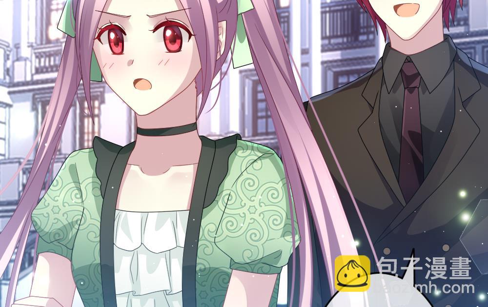 《拂晓的花嫁》第403话 完结篇 1 第38页