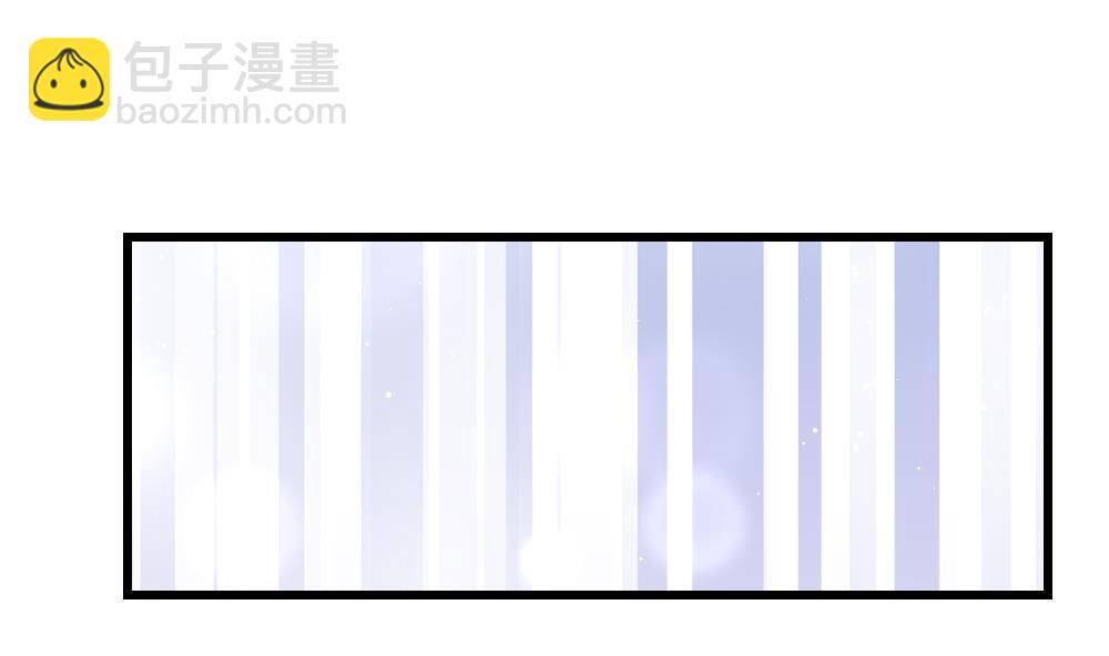 《拂晓的花嫁》第403话 完结篇 1 第8页
