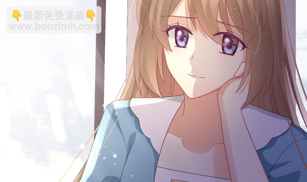 《拂晓的花嫁》第401话 拂晓的花嫁 5 第32页