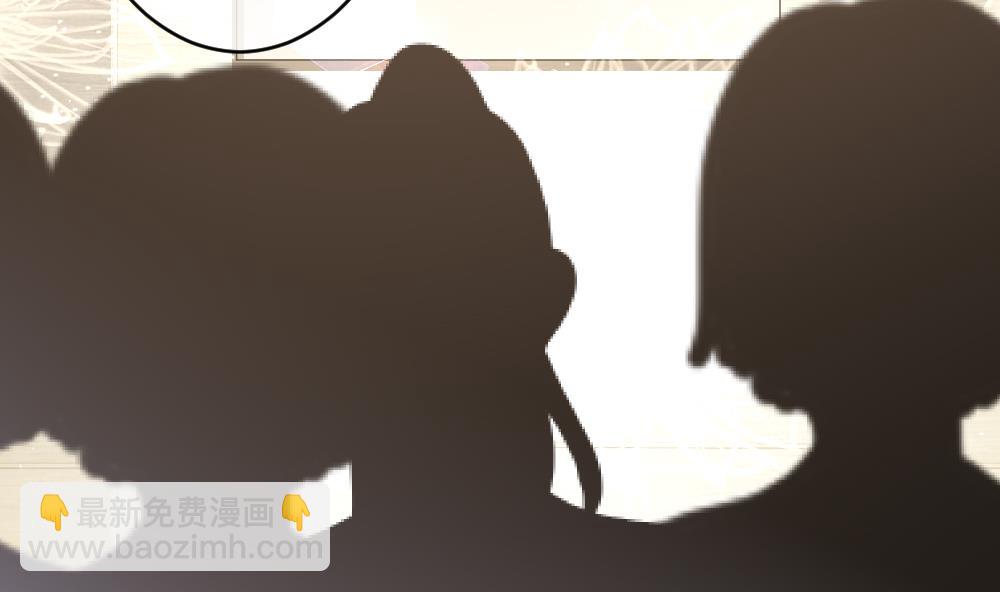 《拂晓的花嫁》第404话 完结篇 2 第23页
