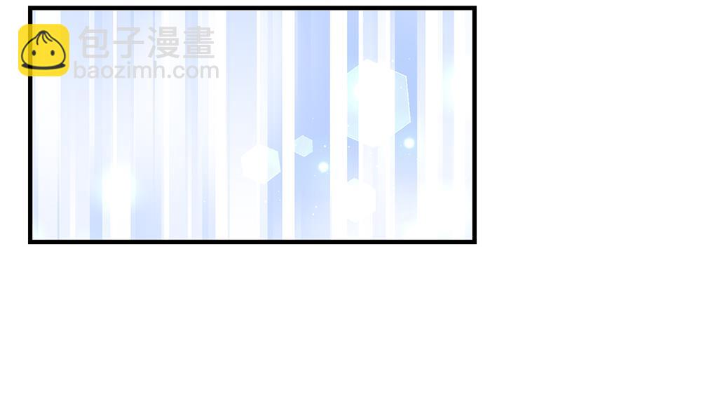 《拂晓的花嫁》第404话 完结篇 2 第37页