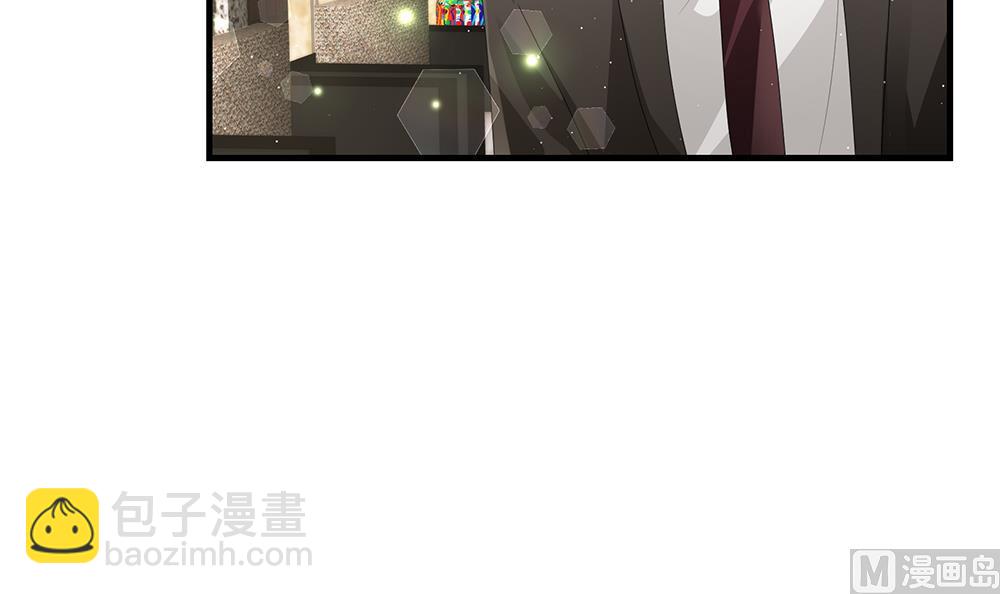 《拂晓的花嫁》第404话 完结篇 2 第45页
