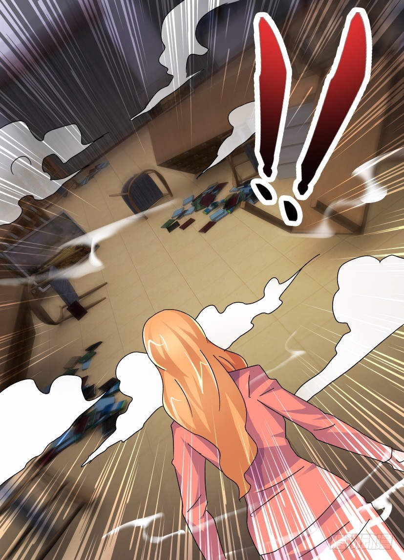 《天之井》第143回 风一样的女子你雄壮威 第10页