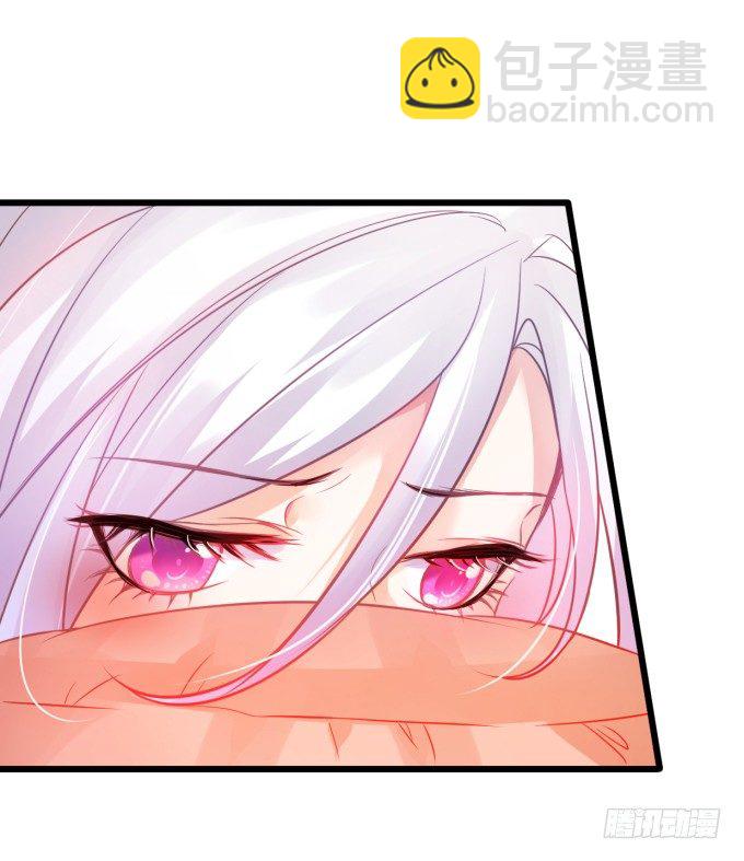 《这个保镖有点萌》能不能不要靠我这么近…… 第8页