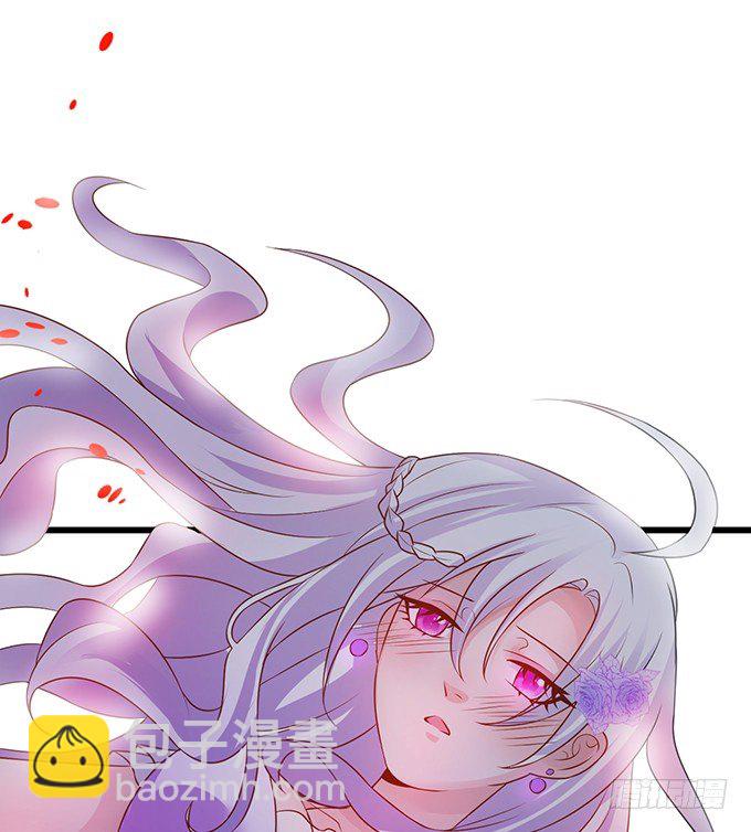 《这个保镖有点萌》难道昨夜我们做了…的事…… 第11页