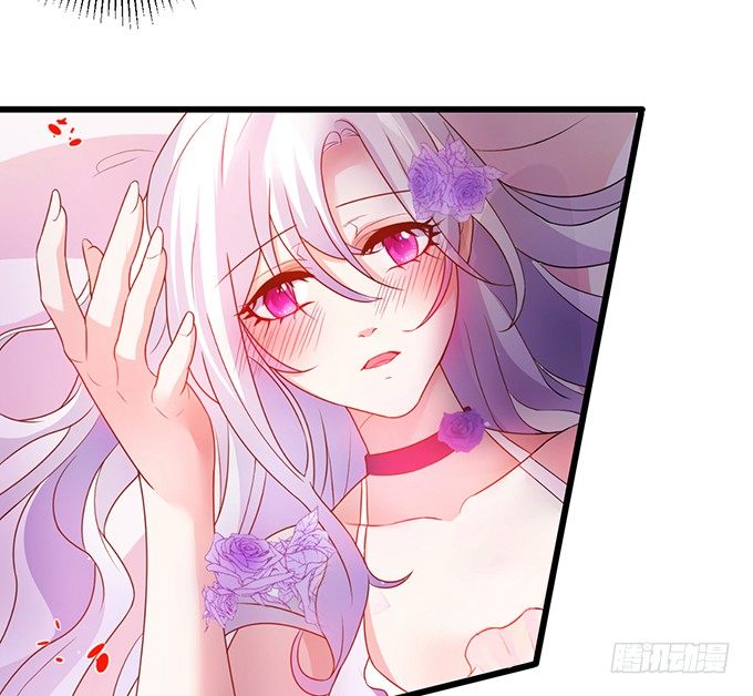 《这个保镖有点萌》难道昨夜我们做了…的事…… 第22页