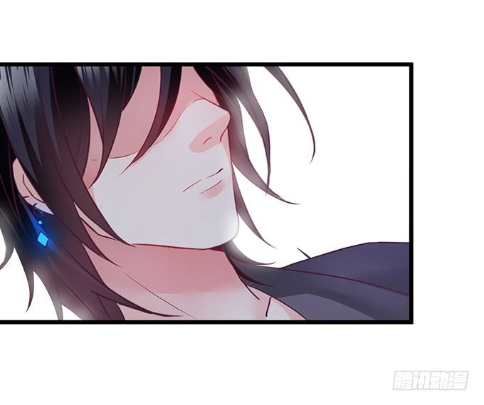 《这个保镖有点萌》难道昨夜我们做了…的事…… 第49页