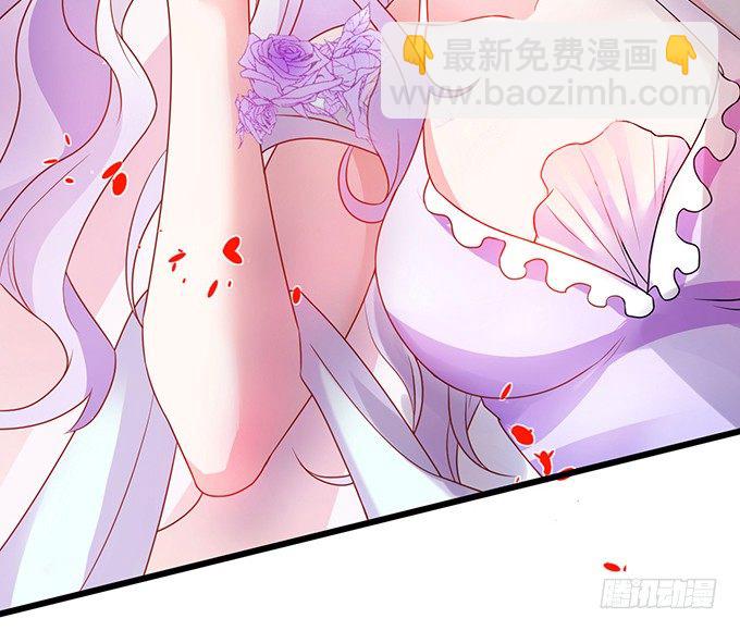 《这个保镖有点萌》难道昨夜我们做了…的事…… 第4页