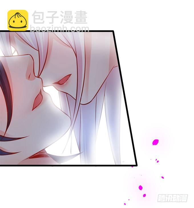 《这个保镖有点萌》你喜欢这样的我吗？ 第12页