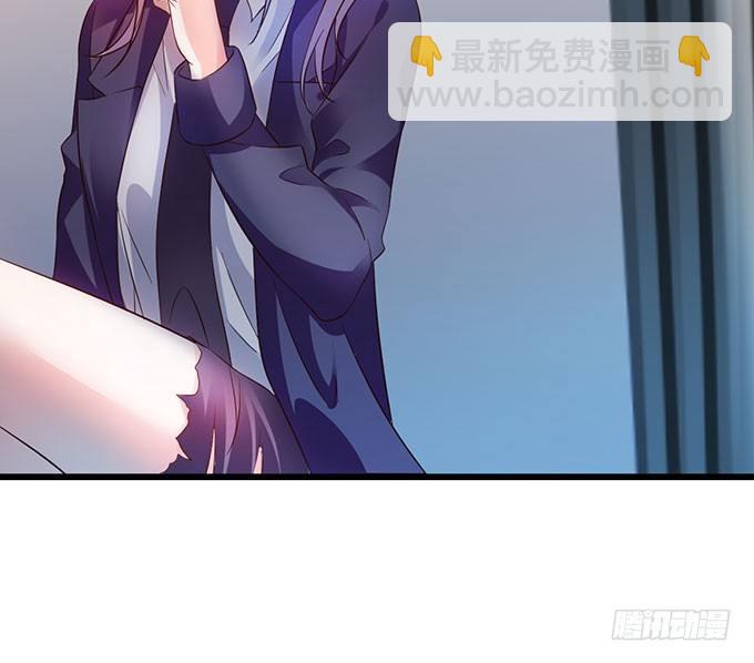 《这个保镖有点萌》白绯中弹！命悬一线！ 第12页