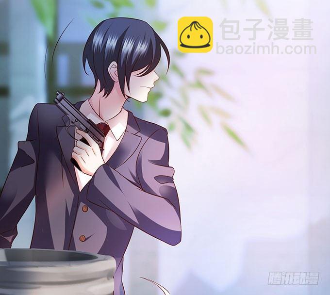 《这个保镖有点萌》白绯中弹！命悬一线！ 第14页