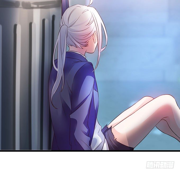 《这个保镖有点萌》白绯中弹！命悬一线！ 第15页