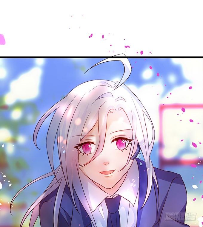 《这个保镖有点萌》白绯中弹！命悬一线！ 第21页
