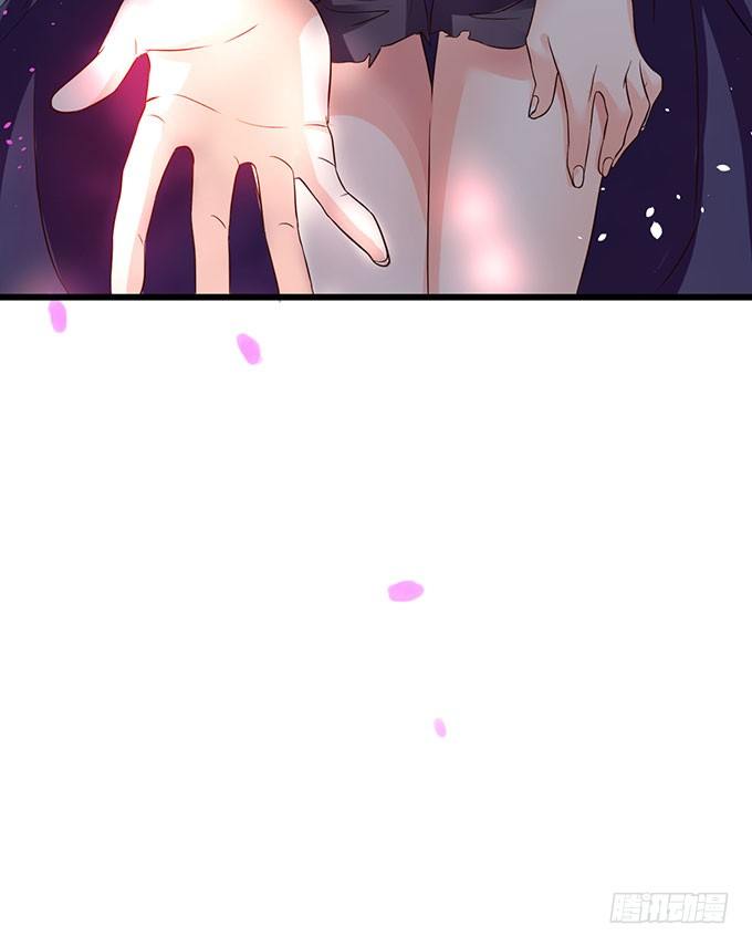 《这个保镖有点萌》白绯中弹！命悬一线！ 第23页